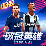 b体育手机版官网