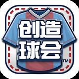 beat·365(中国)在线体育