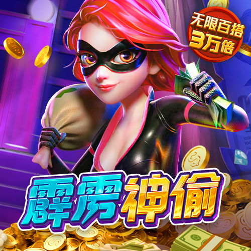 宝盈体育app官网入口