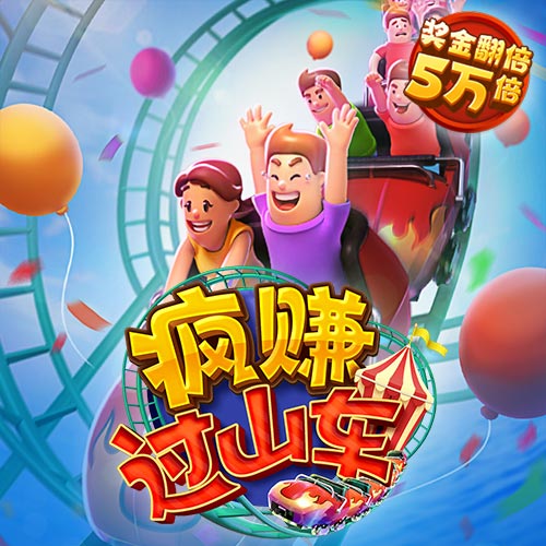 BBV体育中国官方网站