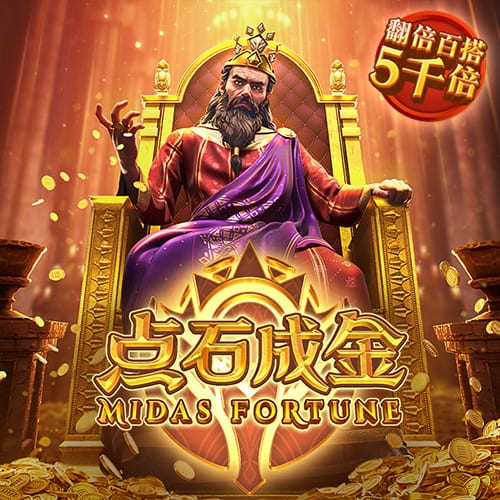 mgm美高梅官网版