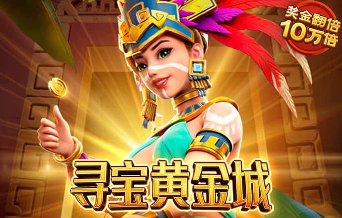 廖梁生