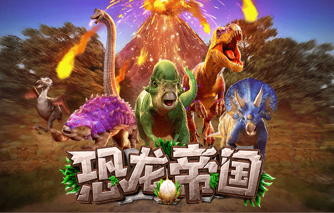 博鱼·体育APP下载安装