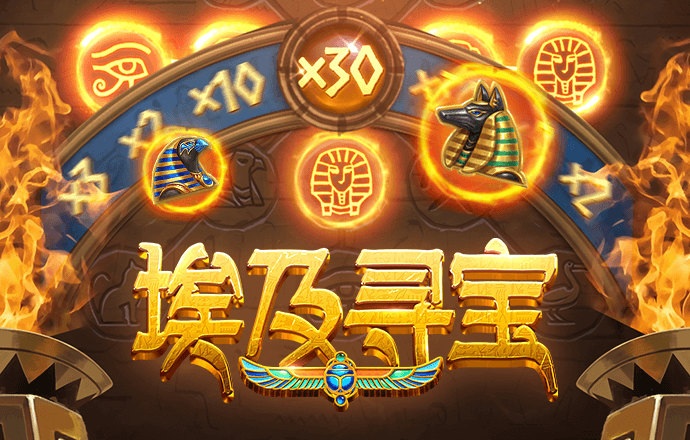 pg麻将胡了下载入口