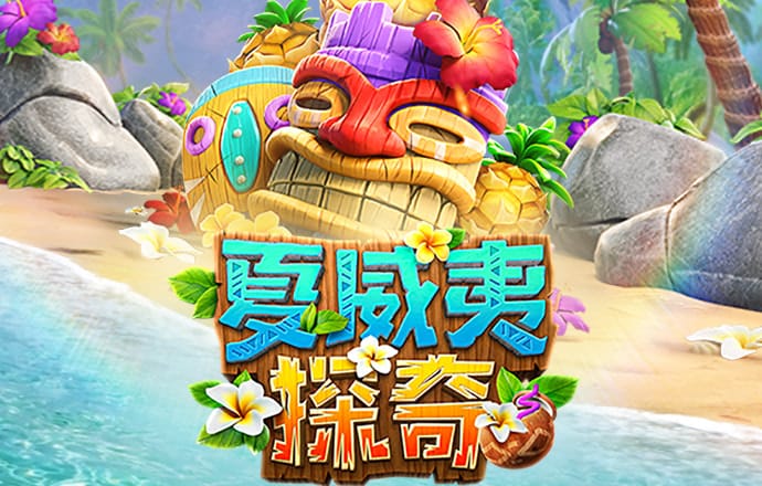 APP自助领取彩金38截图0