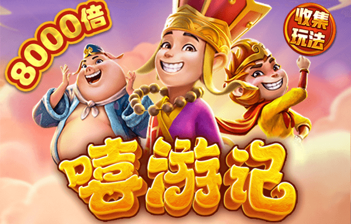 赢博体育官网app下载 必威app官网入口