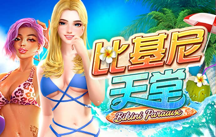 bob·体育综合app登录入口