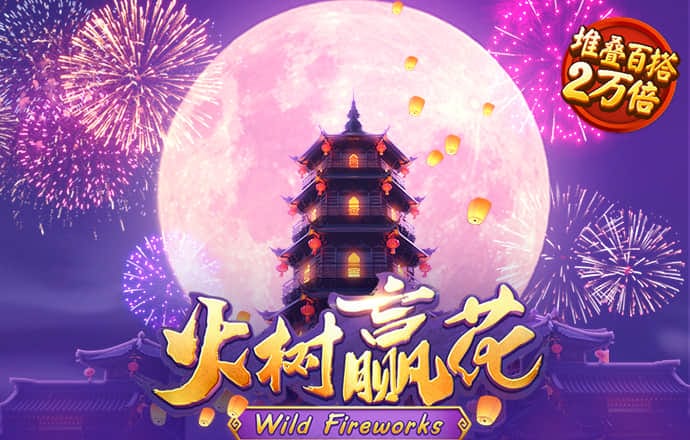 赛博体育app下载官网截图0
