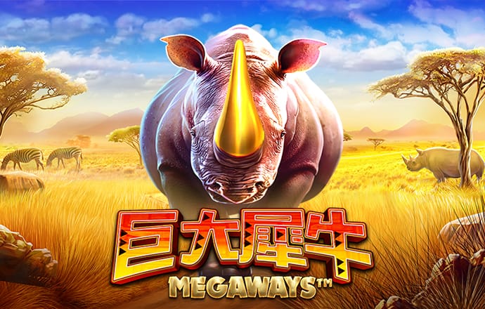 官方版355娱乐