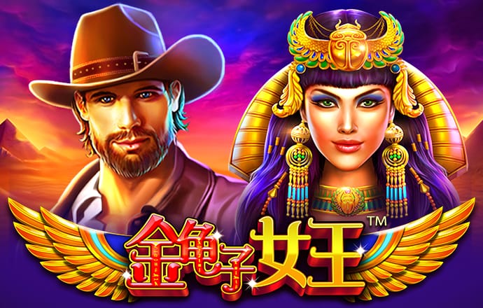 马琬环