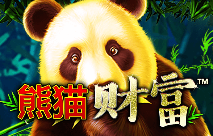 问鼎模拟器入口
