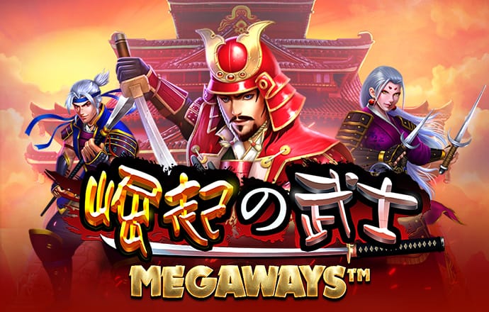 888055新莆京截图3