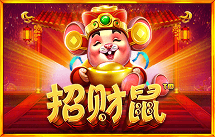 爱体育登录平台