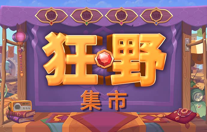 944天下彩网免费入口7
