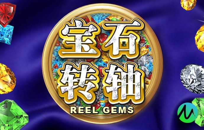 奥门新浦京看电视