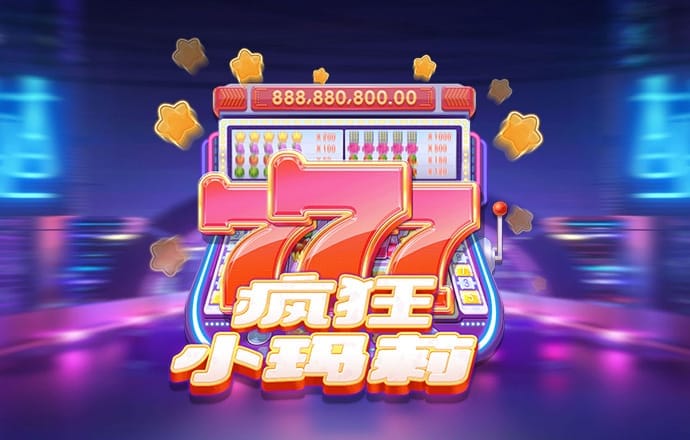 EMC易倍体育官方