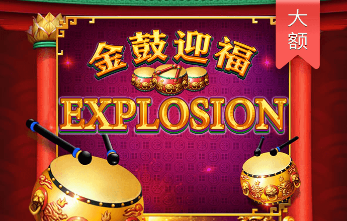 雷竞技raybet最新APP下载