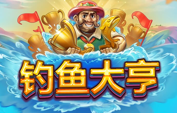 12博手机版首页