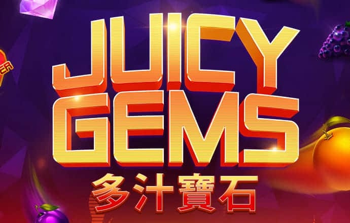 澳门资料大全正版资料查询2