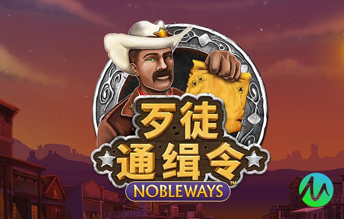 易博体育官方下载