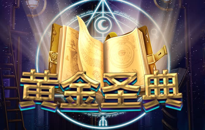 8808澳门 华体app下载