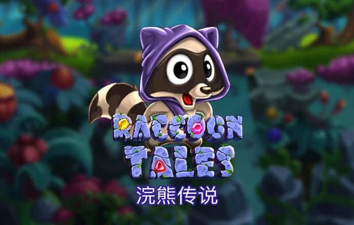 期期中下载手机版安卓版