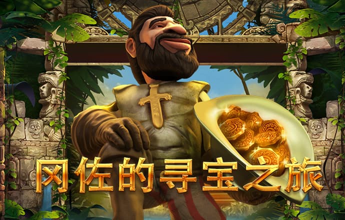 互博体育