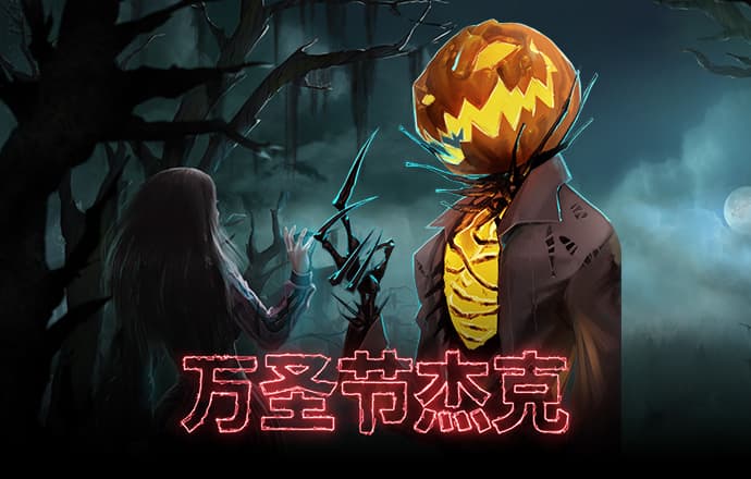 必博体育官网首页登录