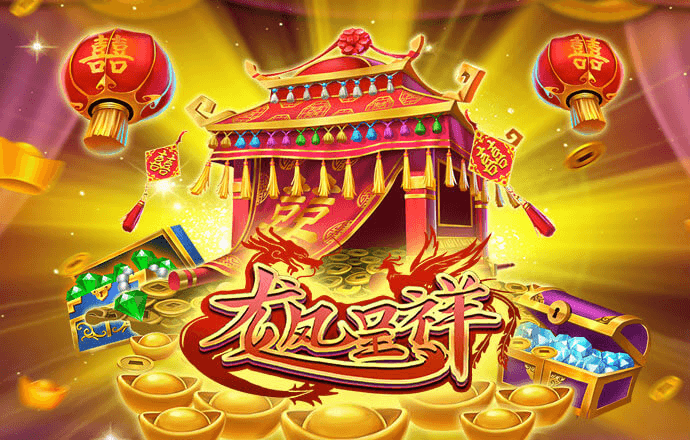 邹清策
